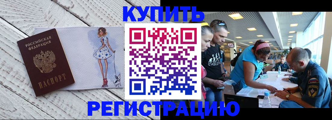 пропишу в квартире в Юрьев-Польском